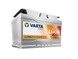 Pile au lithium avec chauffage
